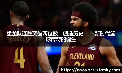 星空体育中国