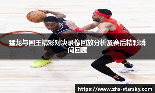 星空体育官网