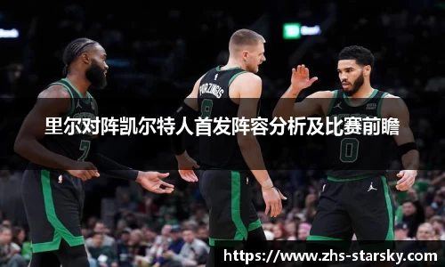 星空体育中国