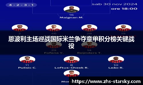 星空体育官网入口