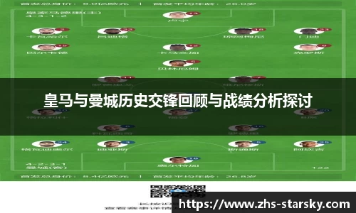 星空体育官网入口