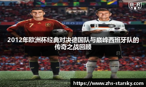 星空体育中国