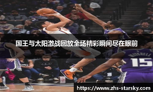 星空体育中国