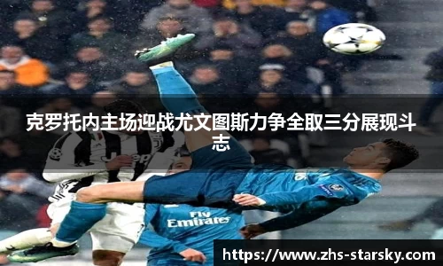星空体育官网