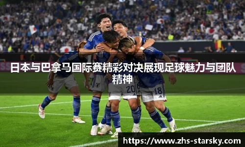 星空体育官网