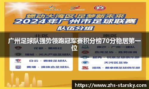 星空体育官网
