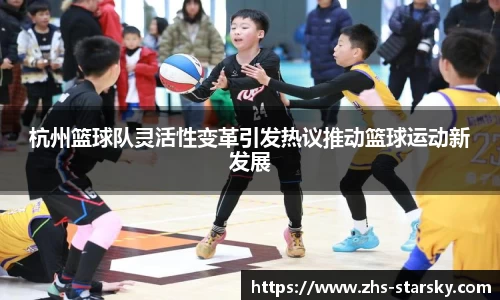 星空体育官网