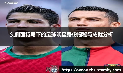 星空体育官网入口